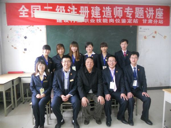 2012꽨ʦר⽲